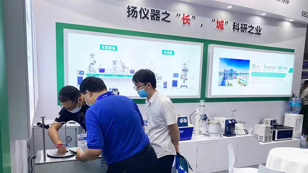 【展會現(xiàn)場】中國高等教育博覽會鄭州長城科工貿(mào)歡迎您！