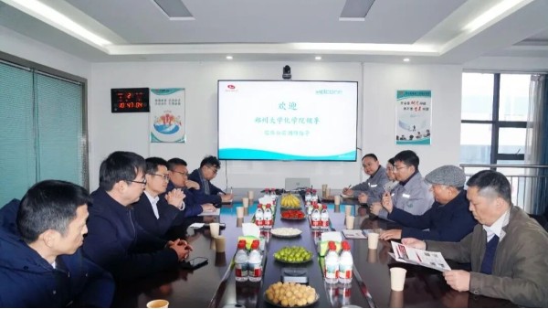 政府助力|高校信賴|政校考察團聚焦長城科工貿|共續(xù)校企合作創(chuàng)新路