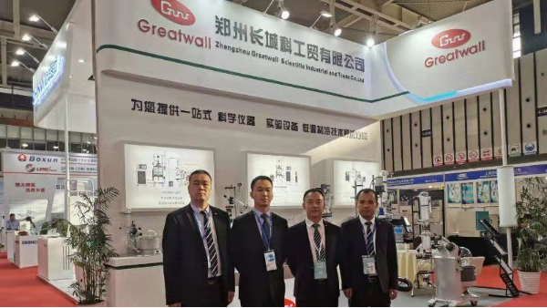 鄭州長城科工貿與您相約中國高等教育博覽會
