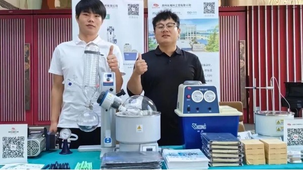 長城科工貿 | 科研賦能之旅-實驗室系列設備校園巡展上海站開啟