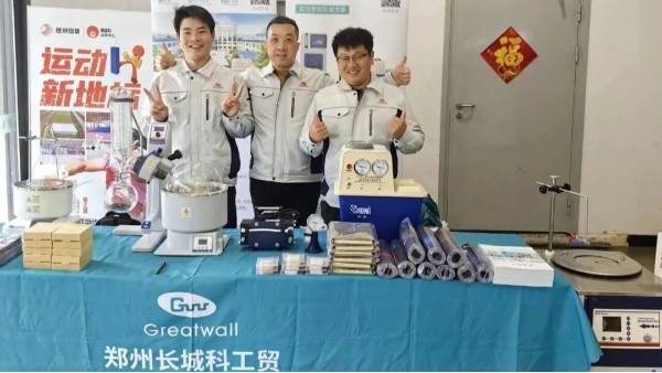 現場速遞｜長城科工貿上海巡展第二站：臨港生命科技園
