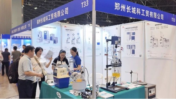 2026山西科學(xué)儀器及實(shí)驗(yàn)室裝備展覽會(huì)今日開(kāi)幕！