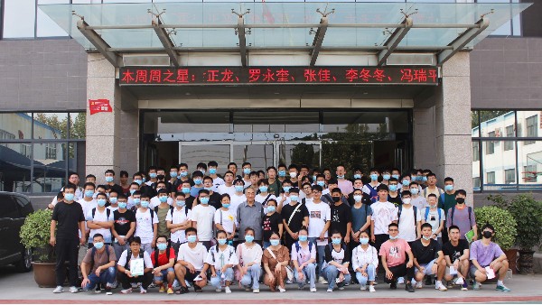 歡迎鄭州輕工業大學師生來我司參觀實踐