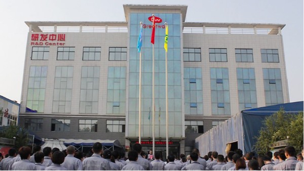 鄭州長城科工貿舉行升旗儀式喜迎祖國70年華誕