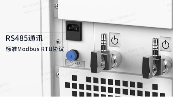 循環(huán)冷卻器DL249與生物反應(yīng)器怎么連接？